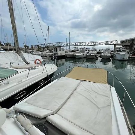 Botel Barco Acogedor - Cosy Boat - Barcelona
